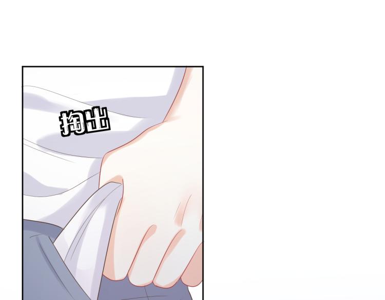 第3话 暗恋的开始78