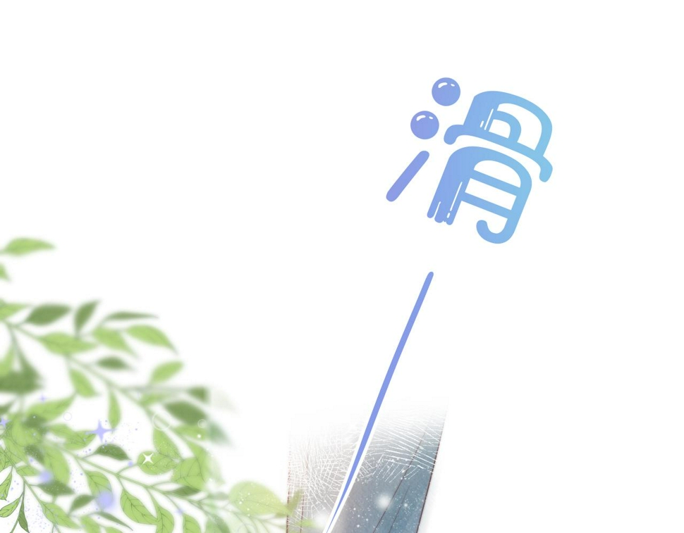 第34章 真正属于我38