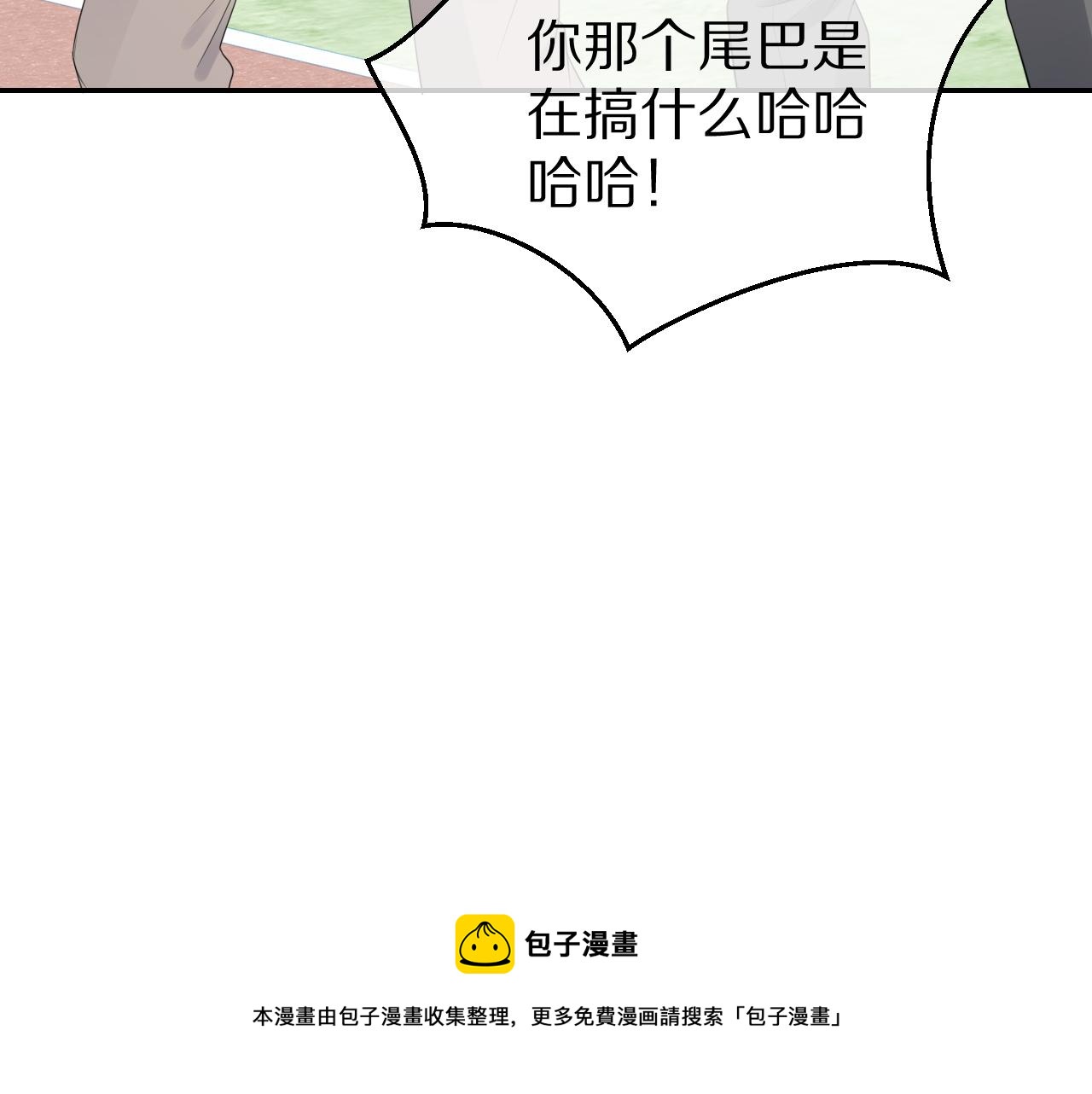 第47话 爱的力量64