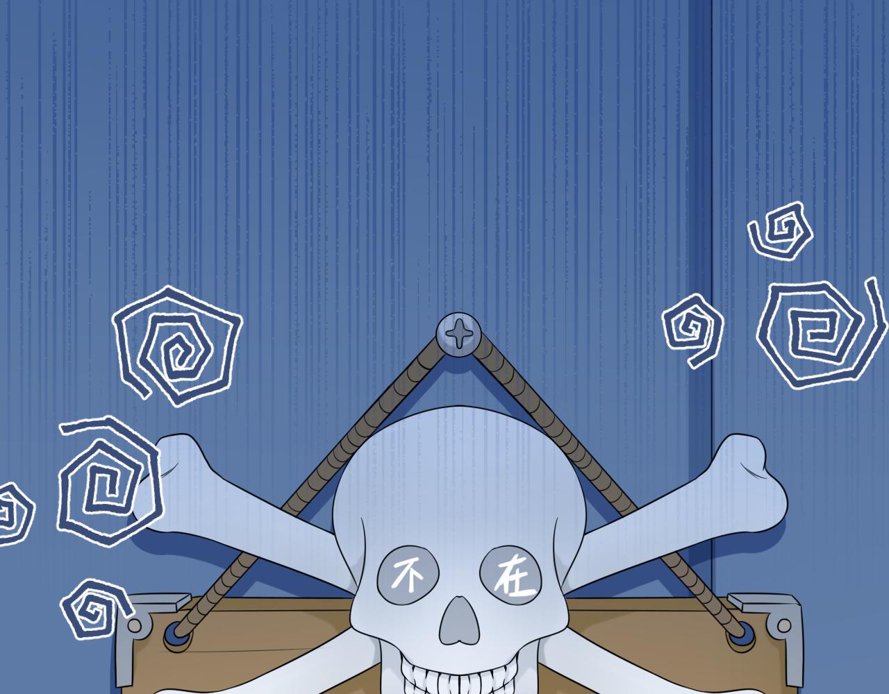 第四话 我想跟你……35