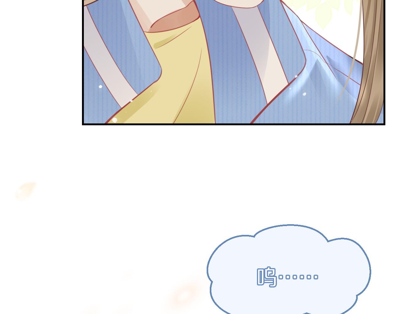 第44话 傻就傻吧49