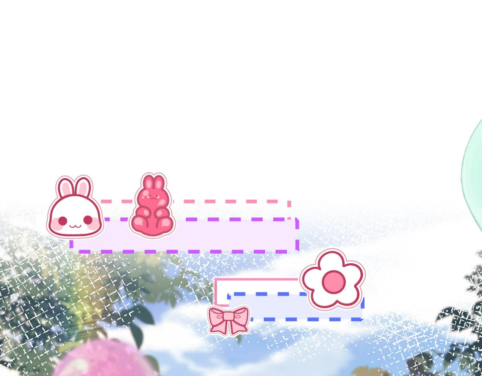 第32章 棉花糖很甜…74