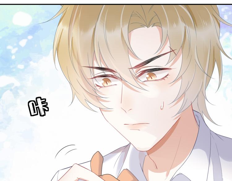 第5话 兔子都是萝卜做的58