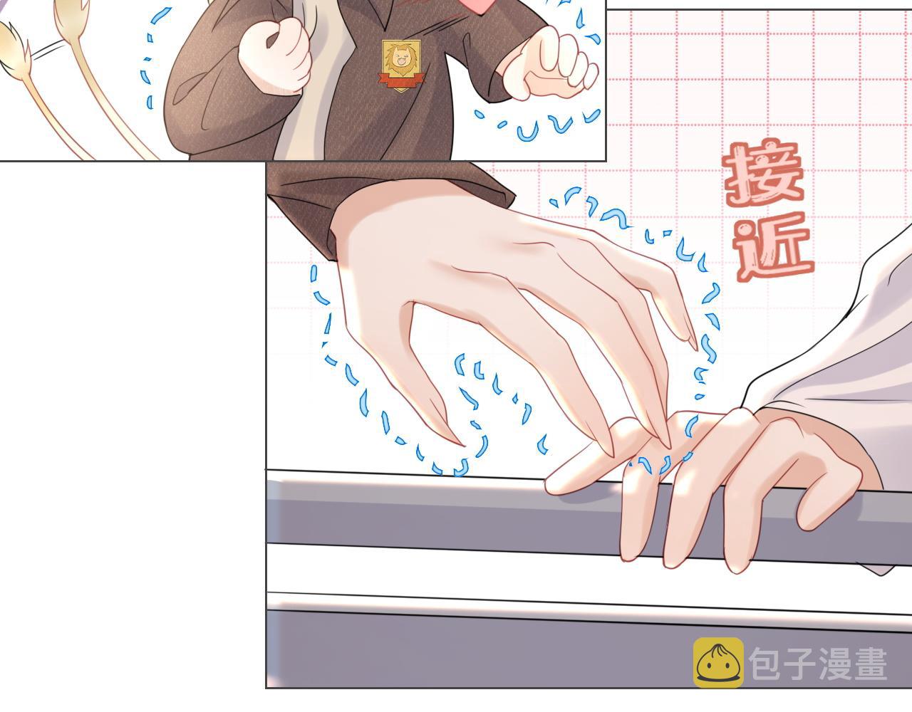 第21话 我们也要拉手手42