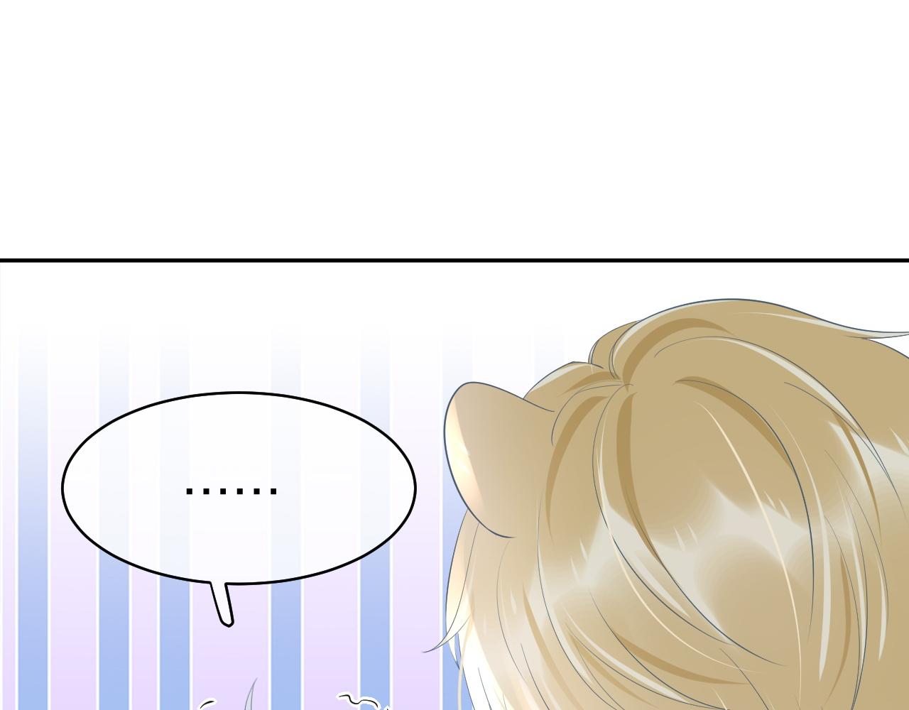 第6话 爱吃胡萝卜是成见！34