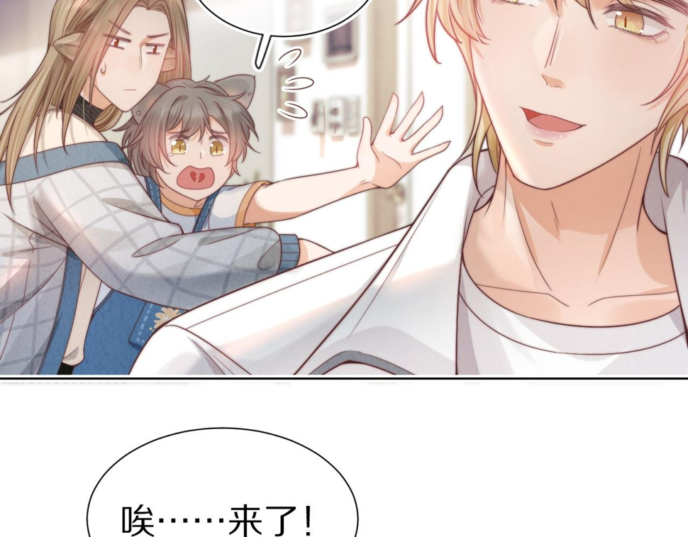 第34章 真正属于我24