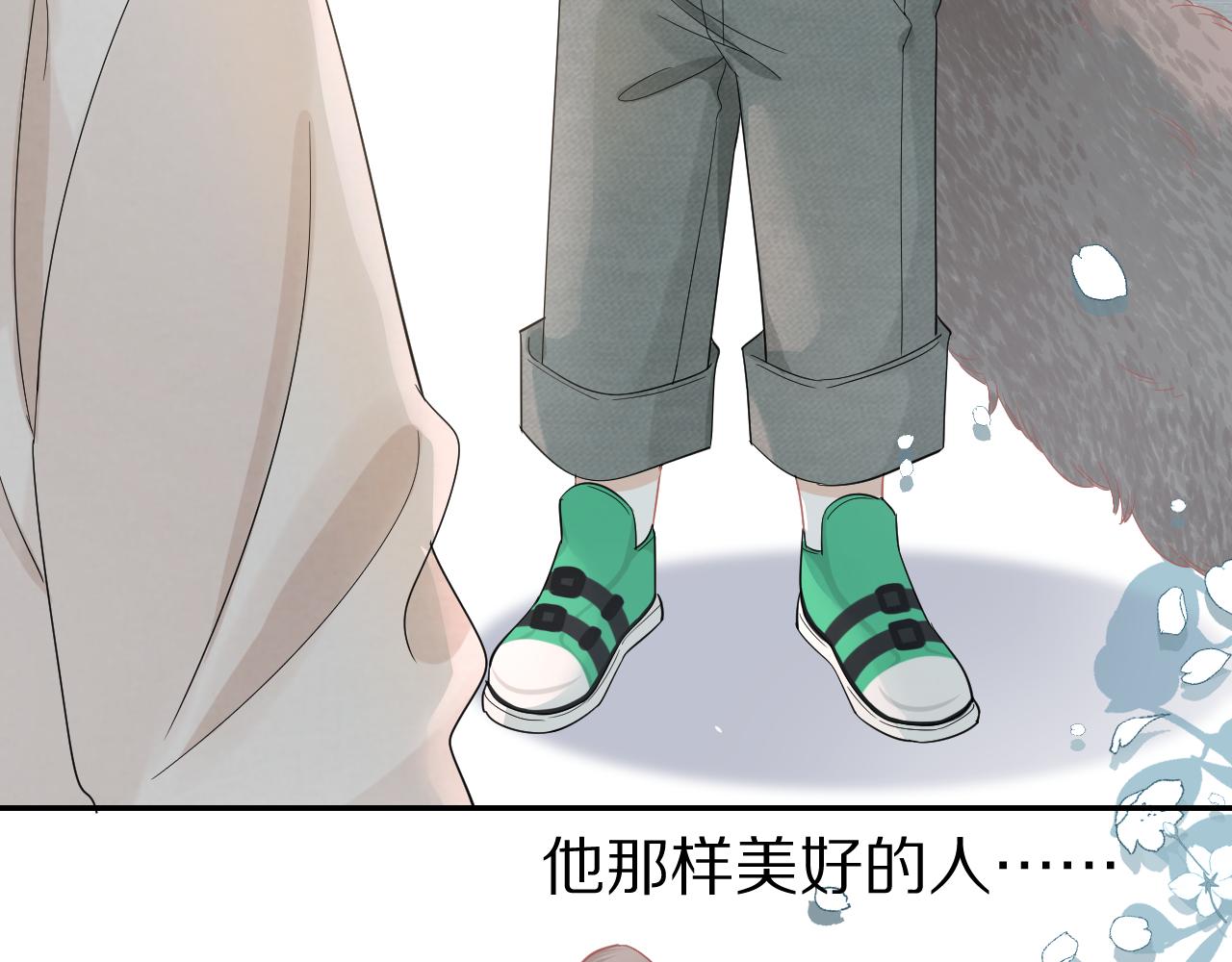 第71章 你不配100