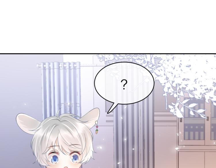 第5话 兔子都是萝卜做的34