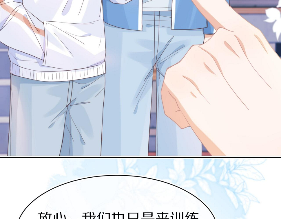 第18章 兔兔的测试22