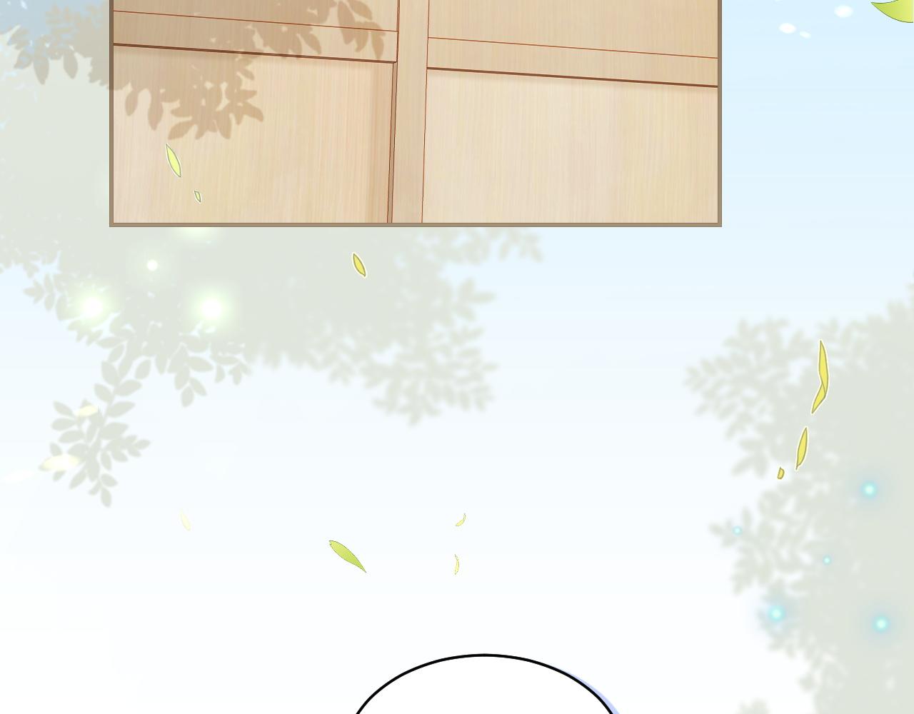 第46话 去医务室独处一下吧30