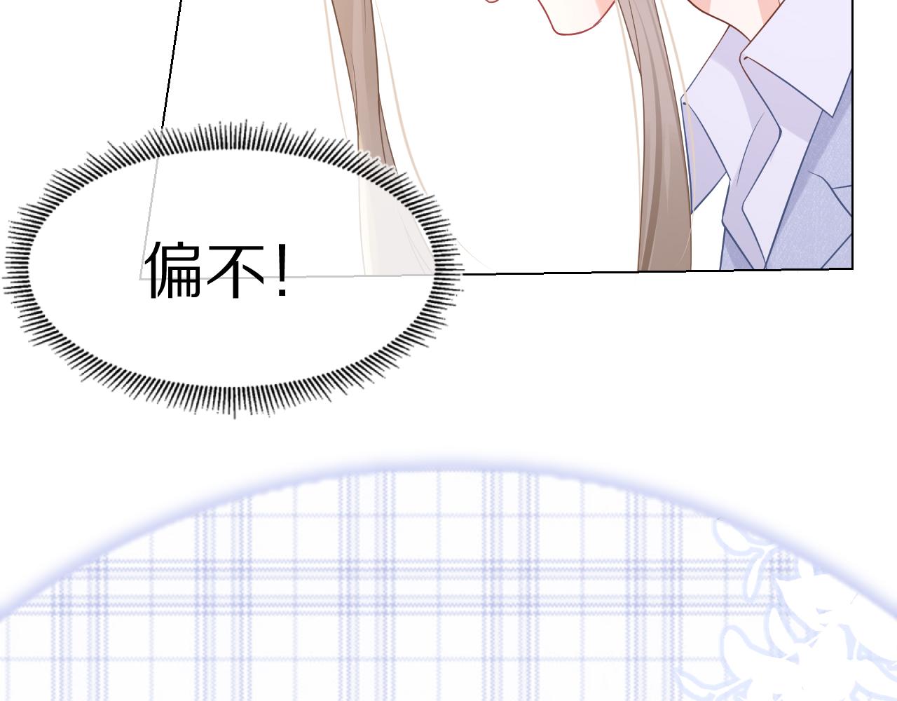 第10话 不会有更幸福的事了54