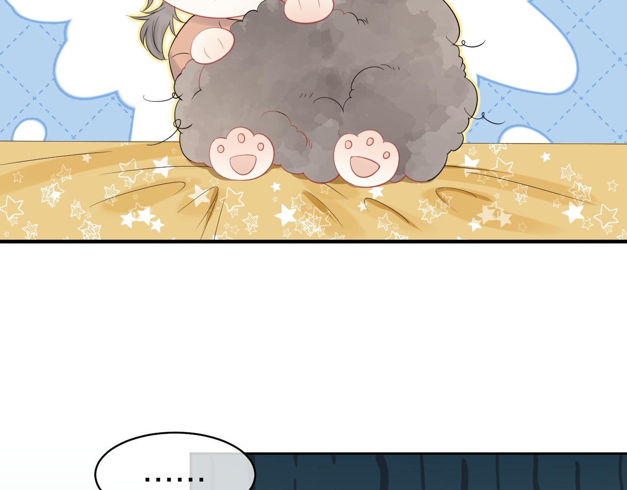 第39话 换毛的季节到了78