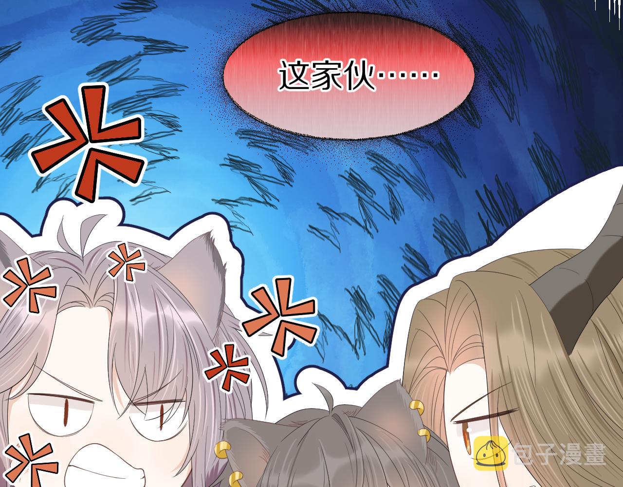 第60章 情况紧急89