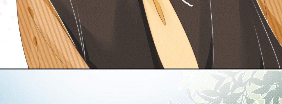 第33章 陆决鬼屋危机？17