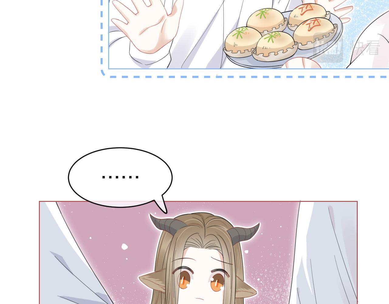 第35话 奇怪的症状46