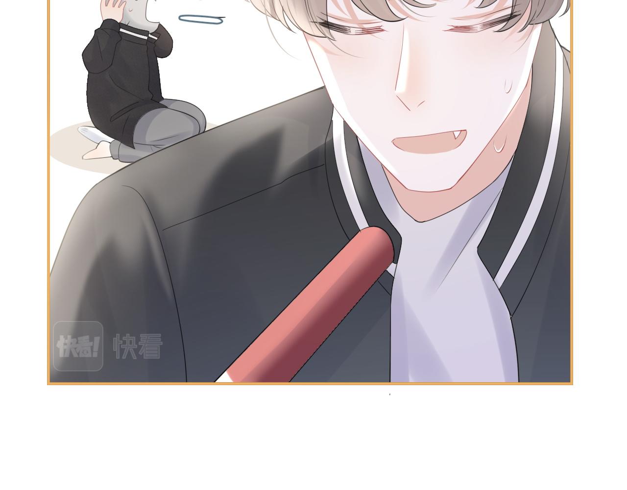 第47话 爱的力量90