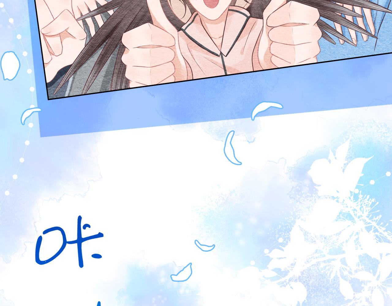 第四话 我想跟你……66