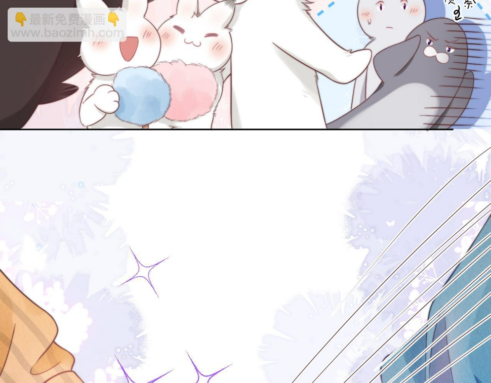 第32章 棉花糖很甜…32