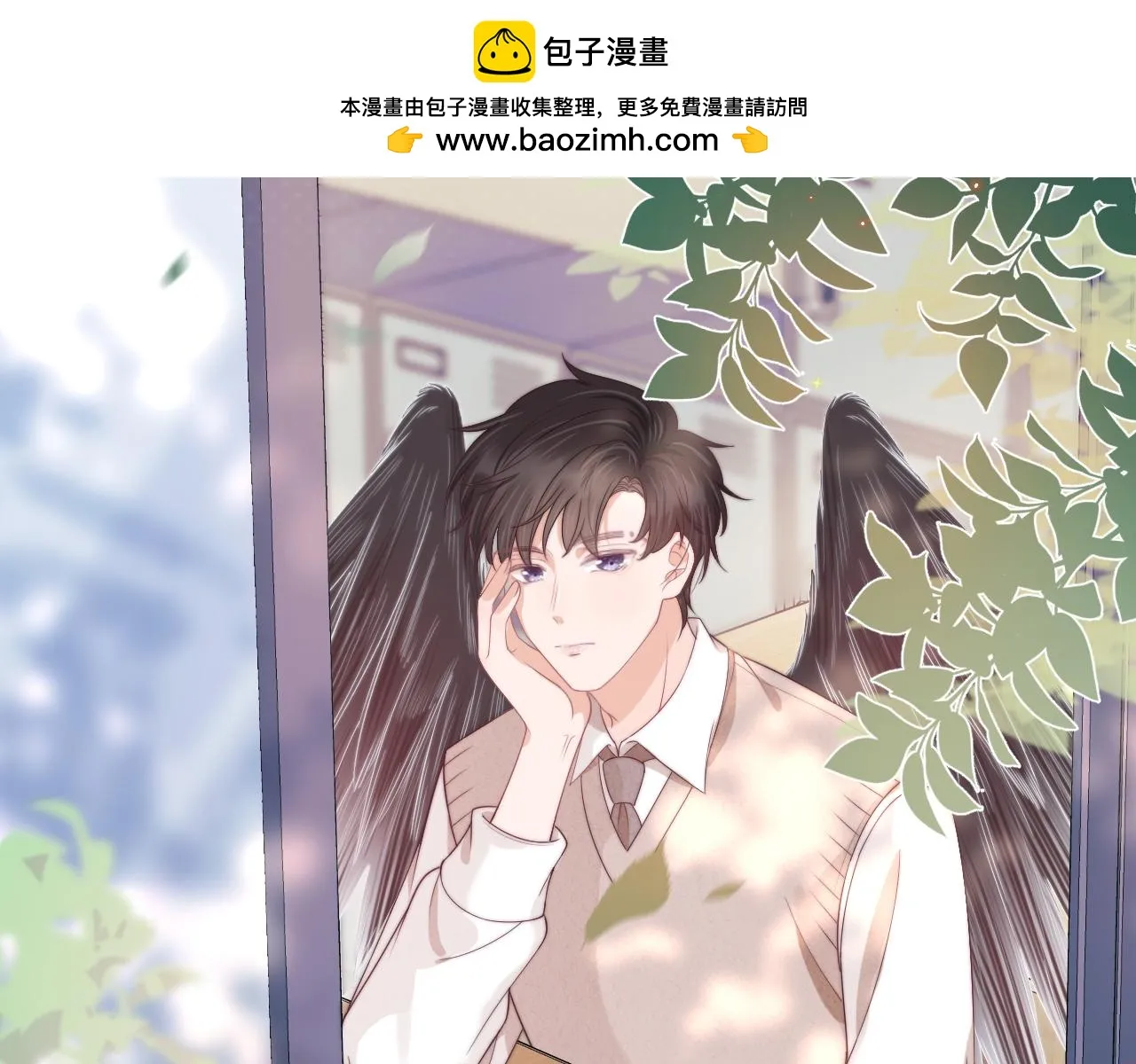 第37章 他不是混混！1