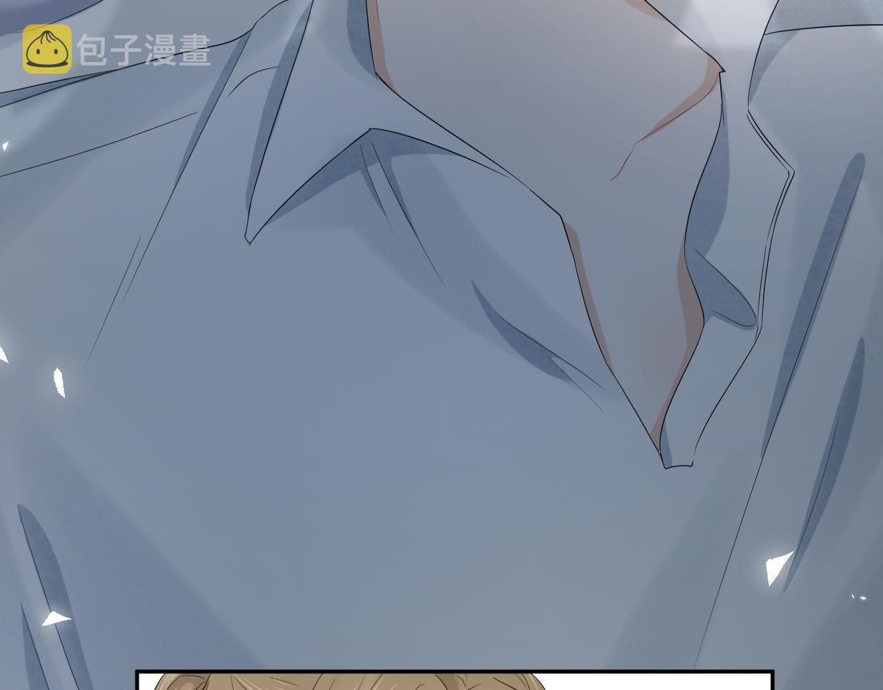 第77章 易感期47