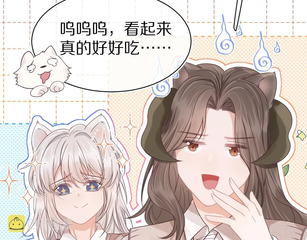 第13章 关系新进展106