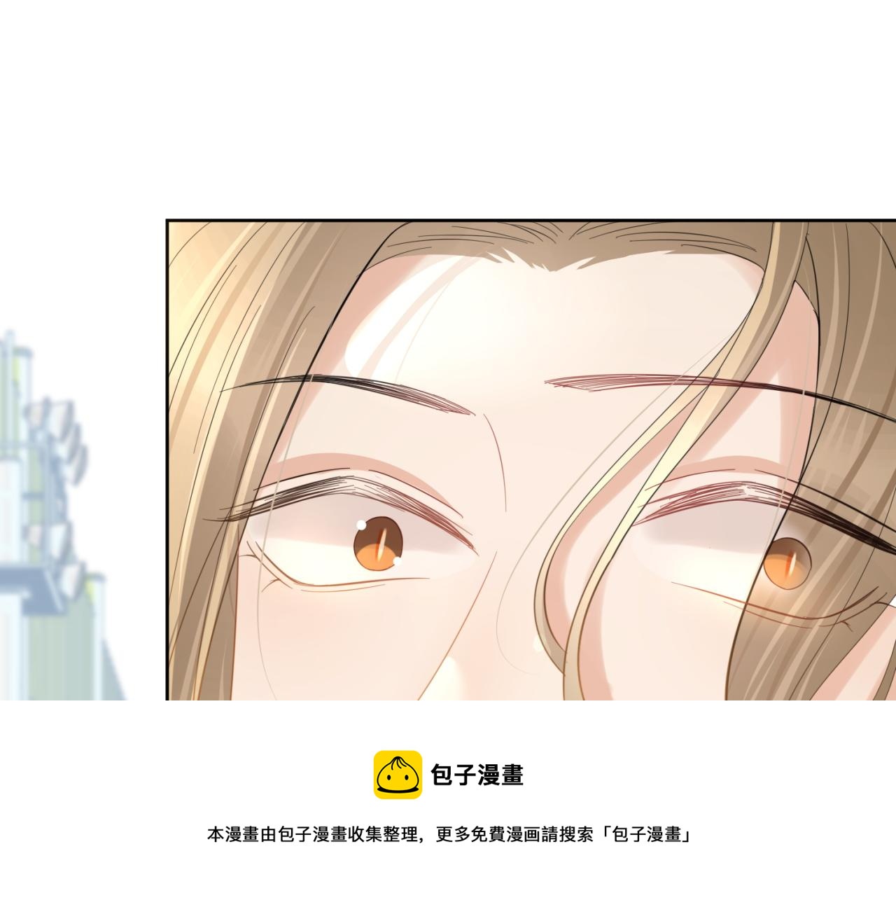 第42话 要不要奖励？56