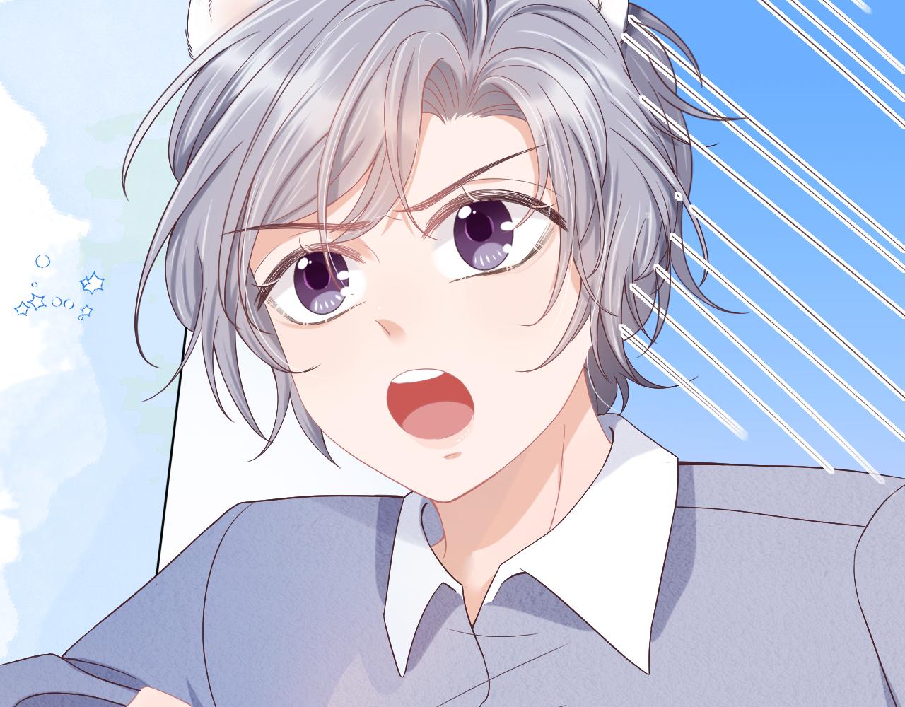 第5话 他是我罩的！105