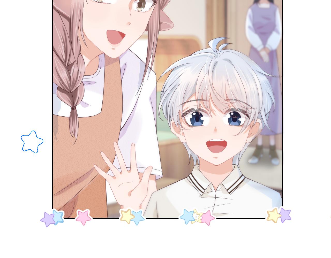 第5话 他是我罩的！100
