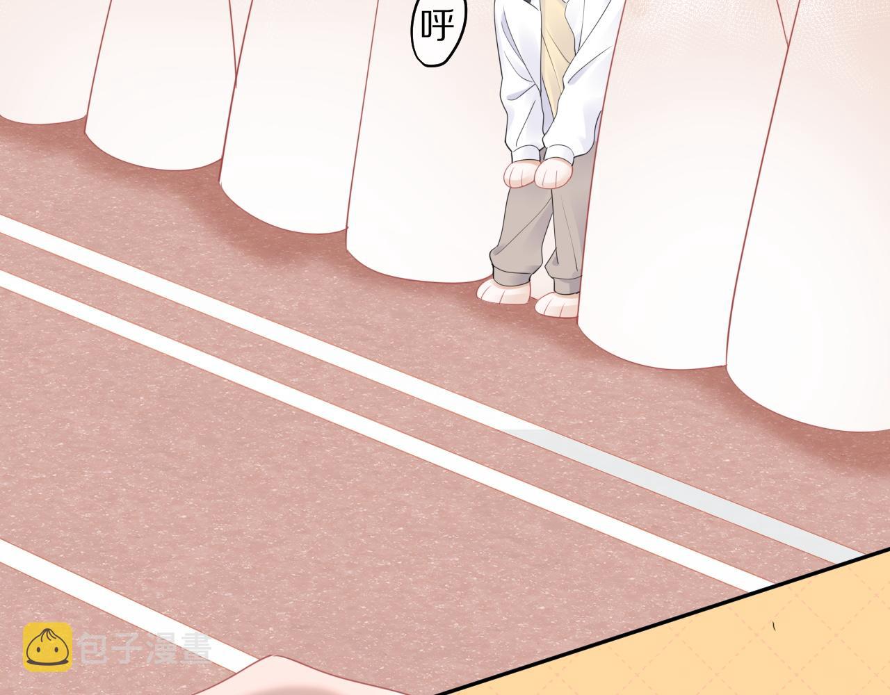 第47话 爱的力量99