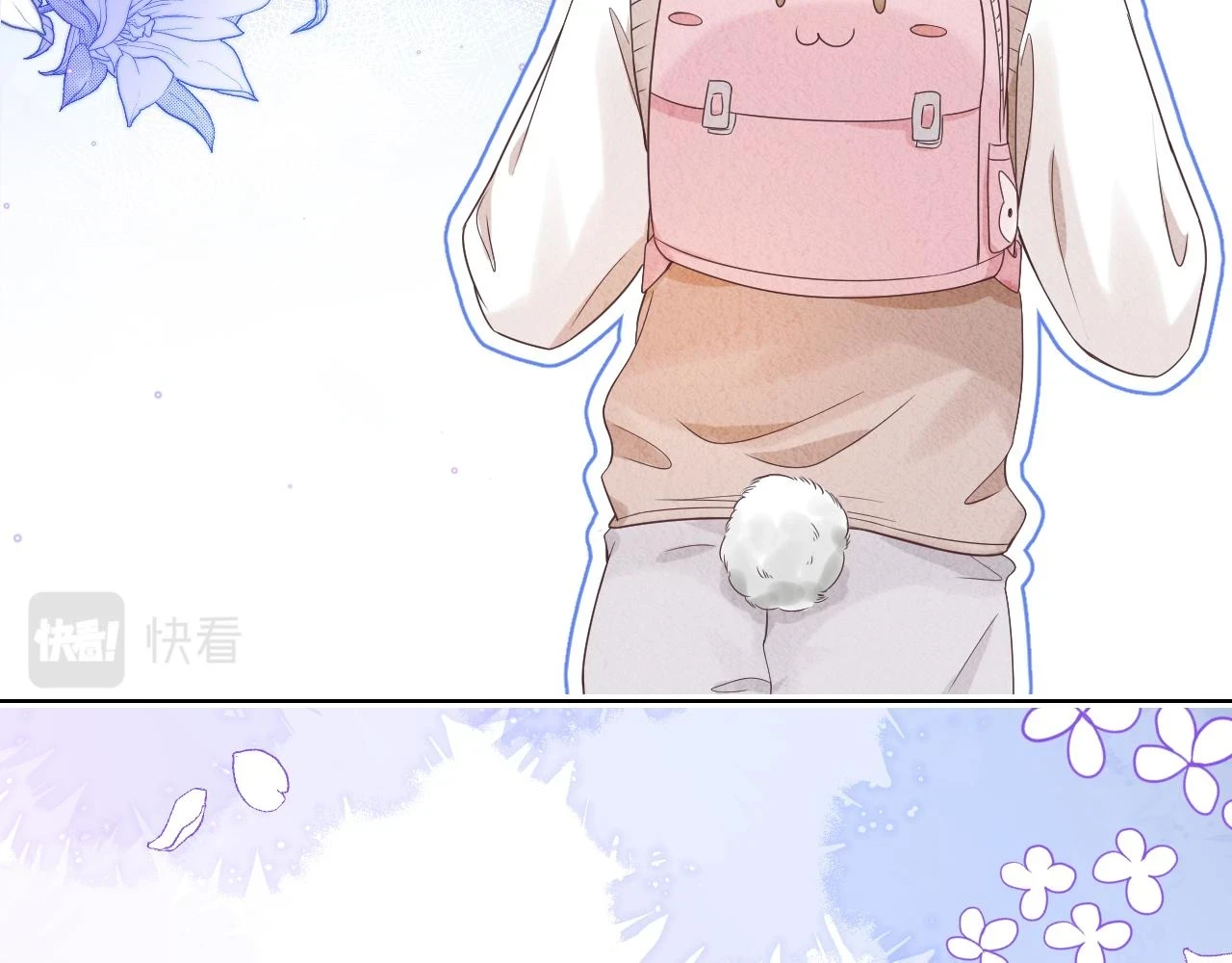 第13章 关系新进展35