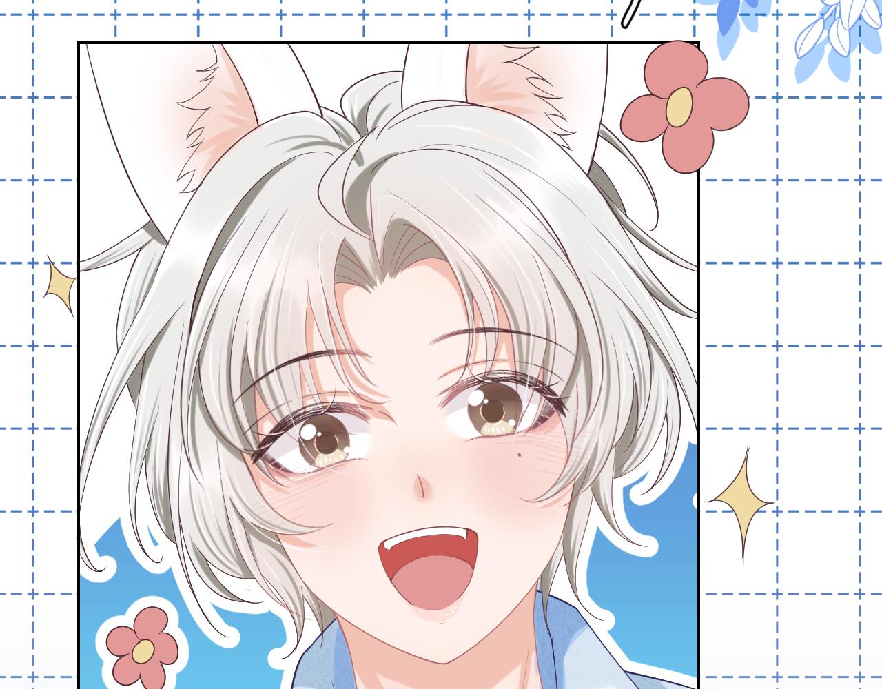 第5话 他是我罩的！14