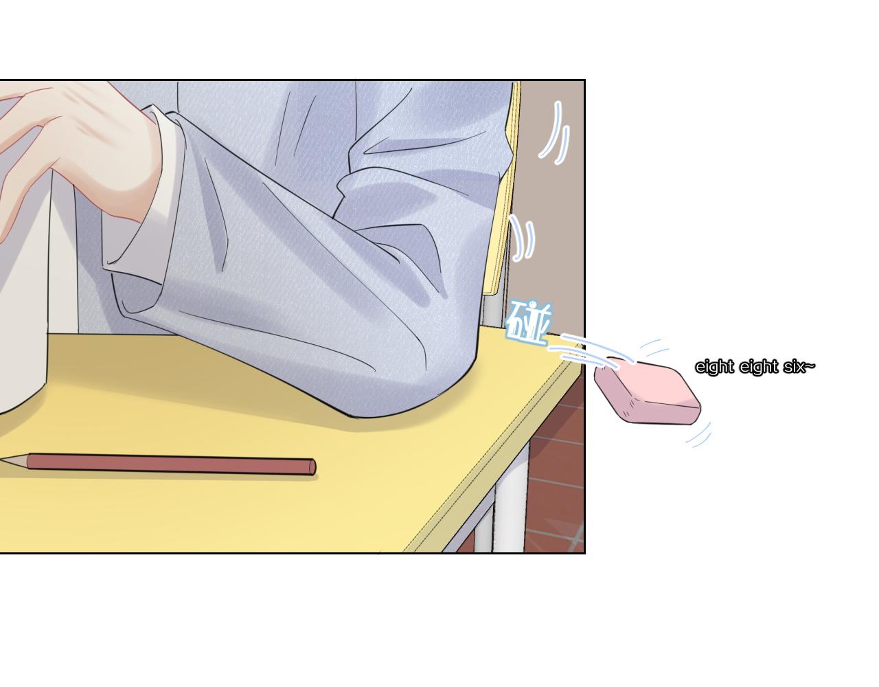 第32话 小猫行动中30