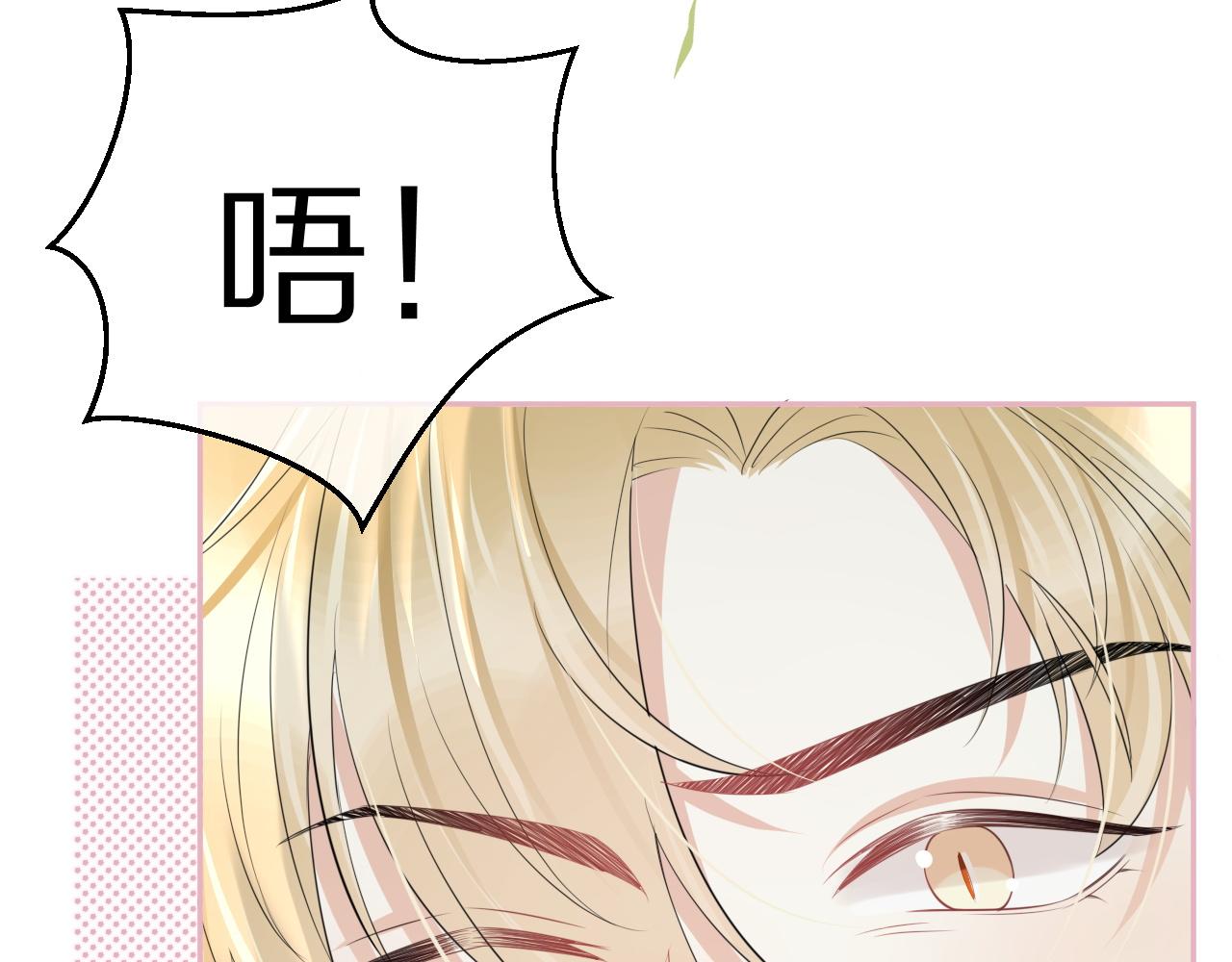 第47话 爱的力量39
