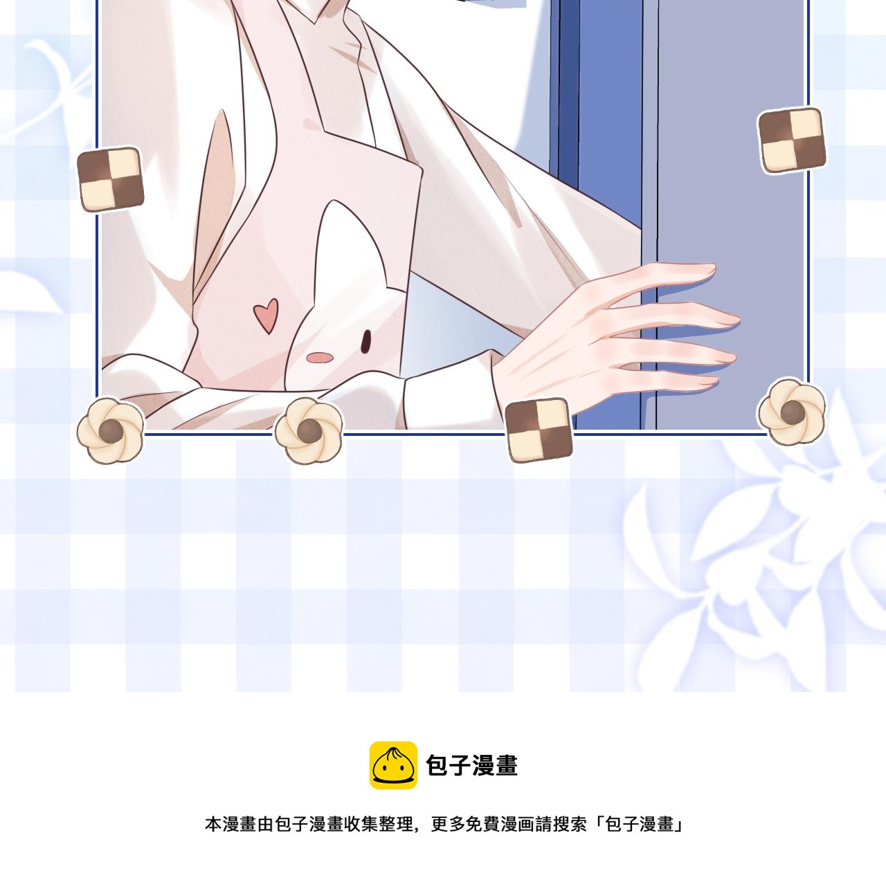 第10章 傍上大佬？99