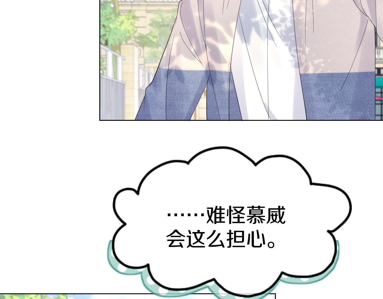 第34话 命中注定64