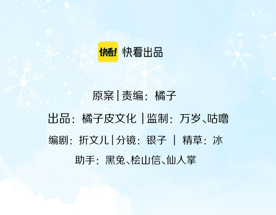 第29章 像爸爸妈妈一样14