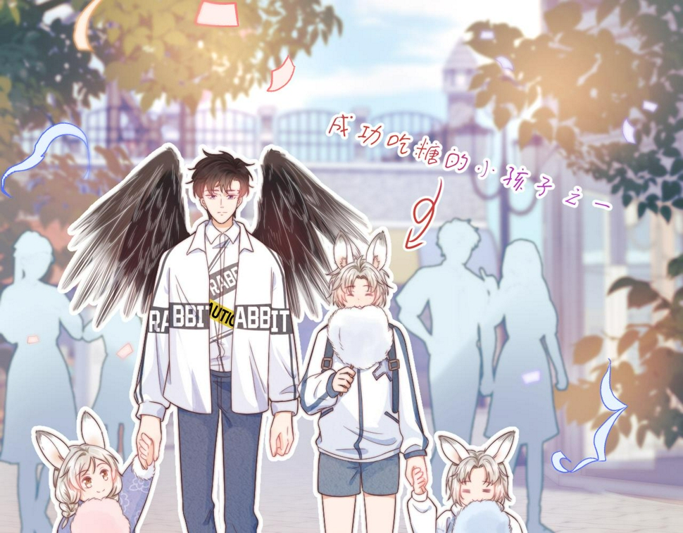 第32章 棉花糖很甜…45