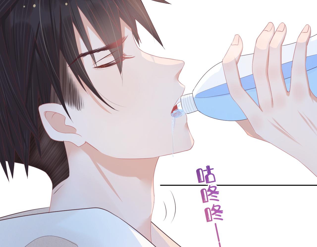 第3话 这只兔子有点危险！60