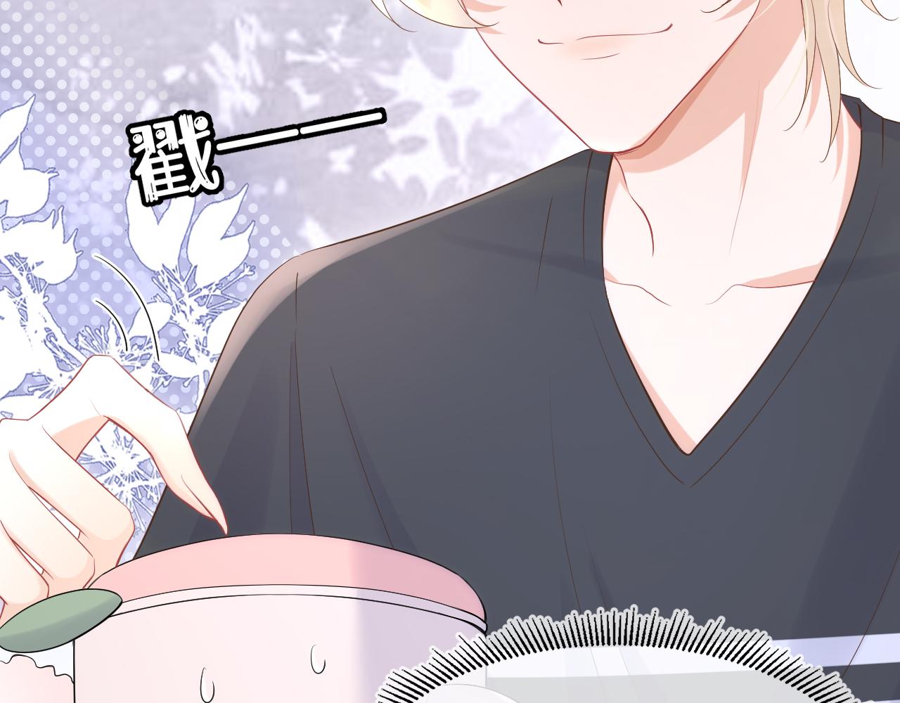 第8话 同居啦！！！！！！！！26