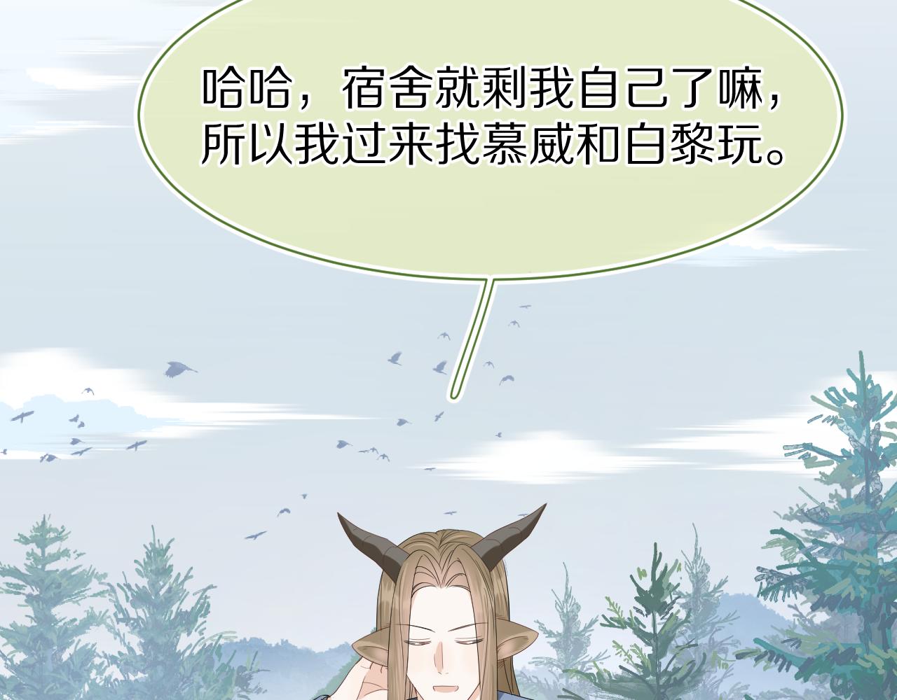 第60章 情况紧急31