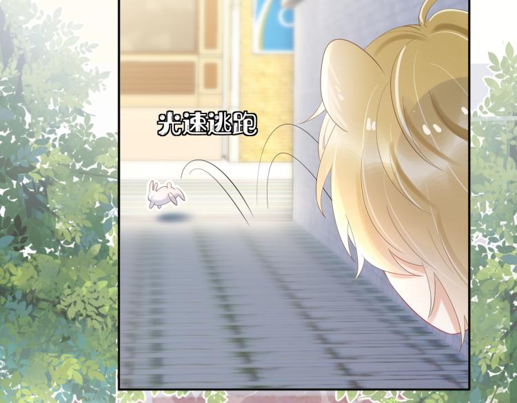 第3话 暗恋的开始95