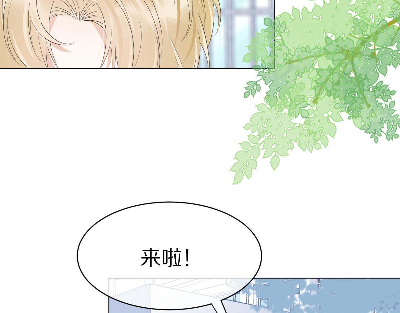 第30话 你是谁来着92