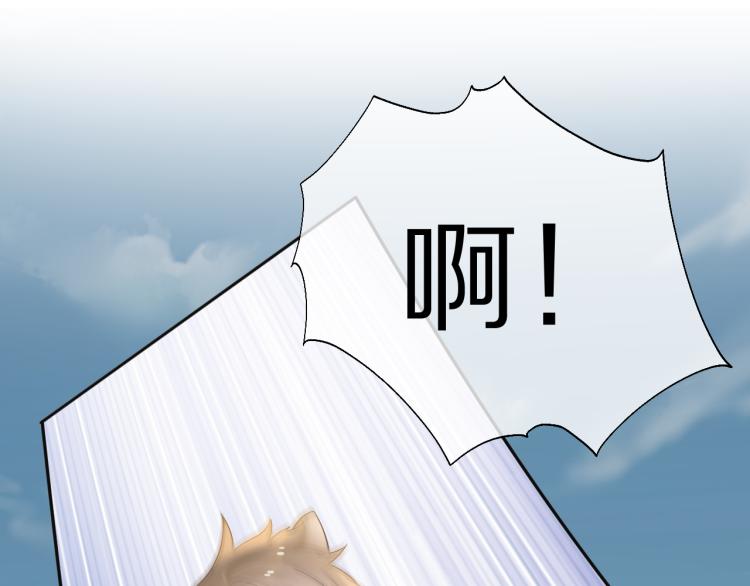 第3话 暗恋的开始106