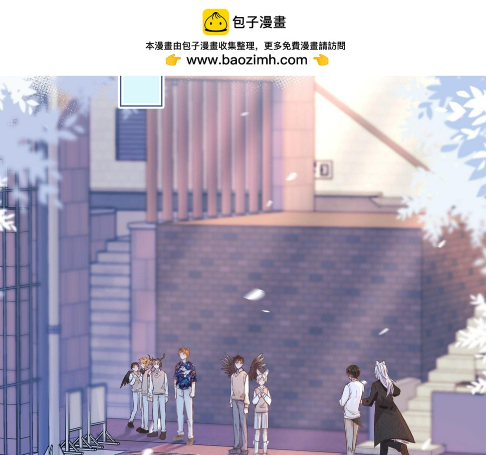 第17章 都是反骨仔1