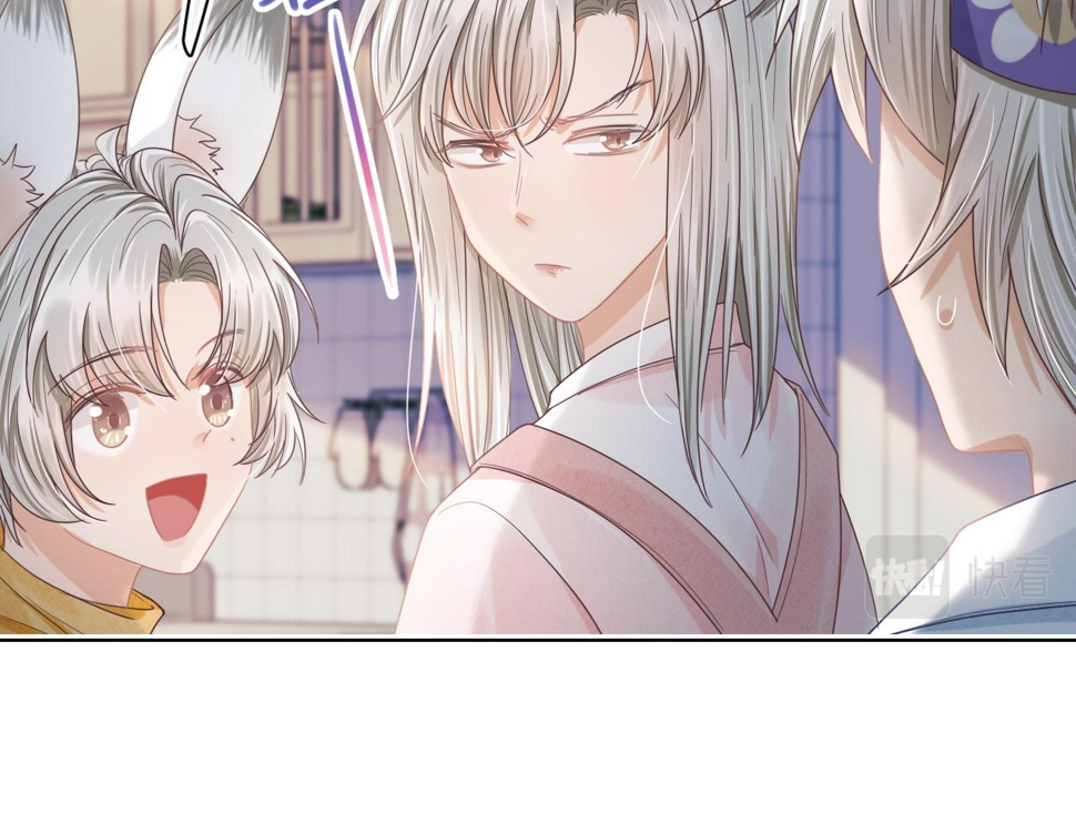 第23章 张野被撵出去了?(真香预警80