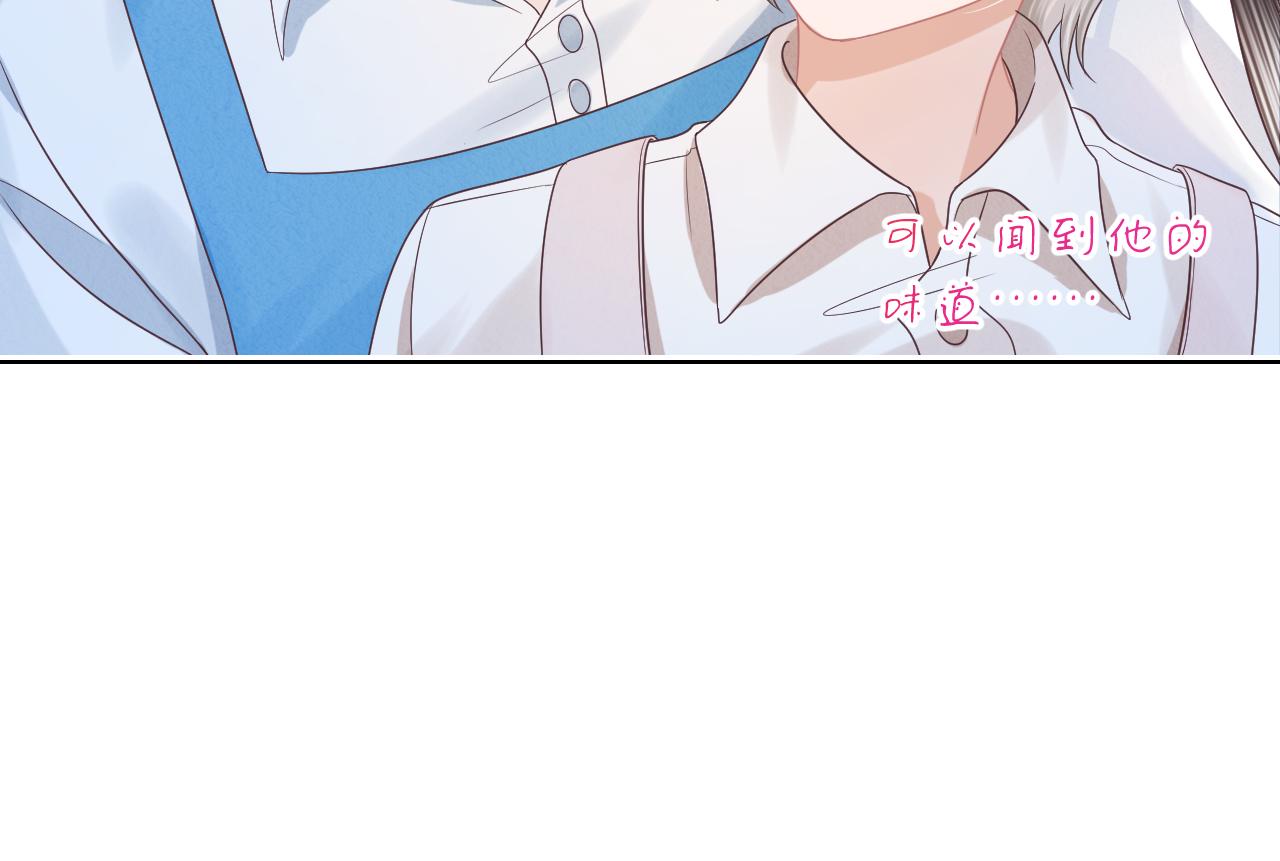 第11章 舌尖上的兔子26