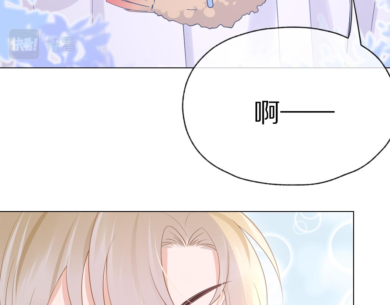 第10话 不会有更幸福的事了64