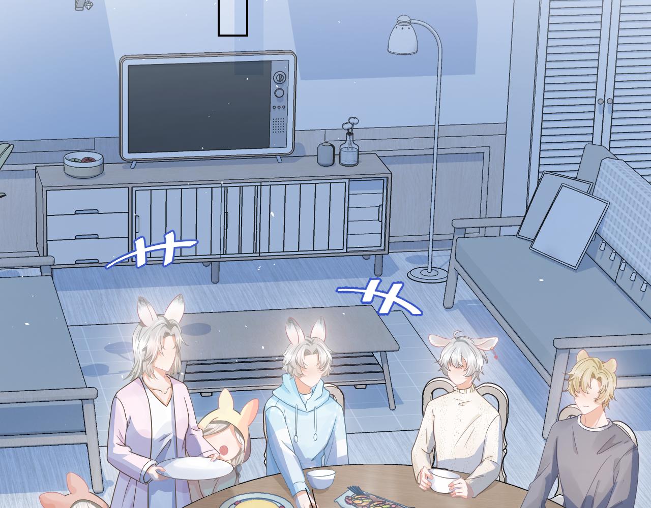 第0话 新征程，北极！104