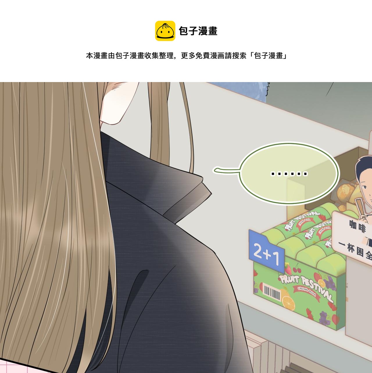 第60章 情况紧急67