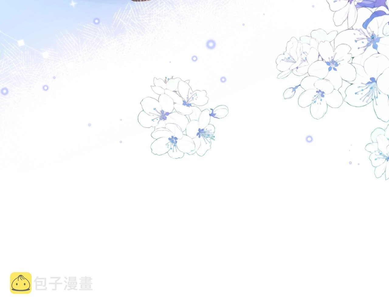 第12章 我也有朋友了112